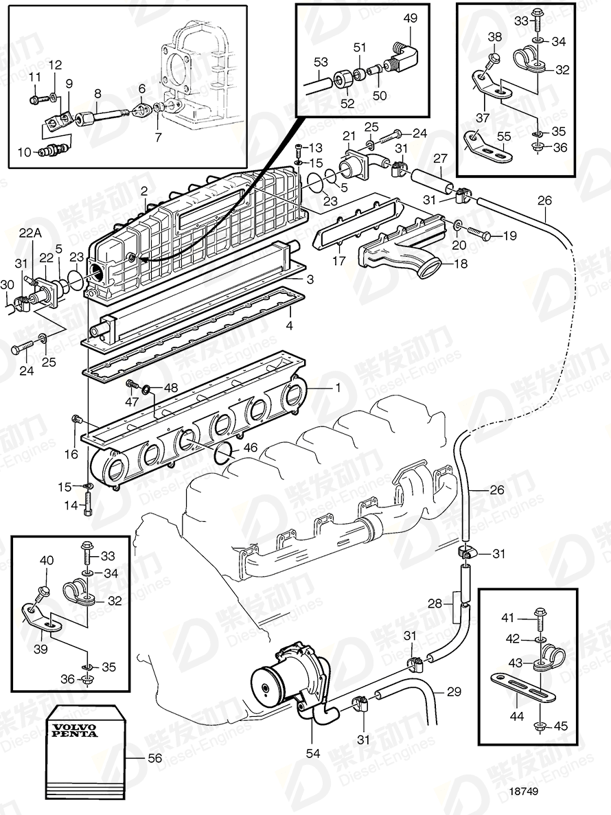 volvo penta Clamp 949850 Drawing volvo penta Clamp 949850 Drawing